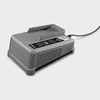 Kärcher Schnellladegerät Battery Power+ 18/60