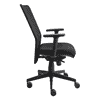 Ergonomischer Bürostuhl Hortensie mit Netzrücken, schwarz, höhenverstellbar, 500 x 450 mm