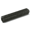 Kärcher Brosse cylindrique, très dure, noire, 450 mm