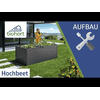 Biohort HochBeet X-Design, in 3 Farben und 2 Grössen